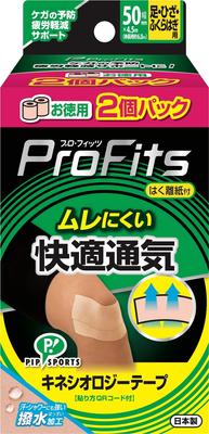 Кинезиологическая лента Pip Pro Fit, удобная вентиляционная лента для коленей и икр, 50 мм x 2 шт., бежевая, спортивная, для ног, 4,5 м