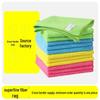 Thick Absorbent Kitchen Towel: Oil-Free, Non-Shedding, Multifunctional Dishcloth & Scouring Pad