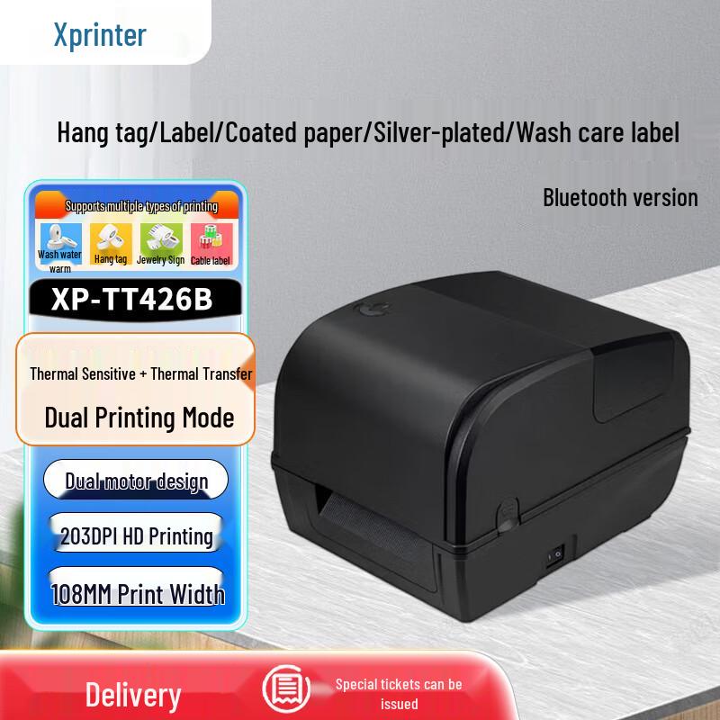 Термопринтер этикеток Xprinter XP-TT426B, Bluetooth, штекер CN (адаптер в комплекте)