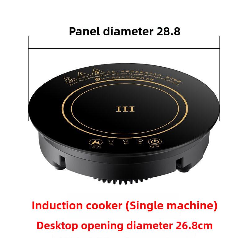 Restaurant Special Stove Induction Cooker Small Hot Pot Single Person Circular Hot Pot Stove Embedded Commercial Hot Pot