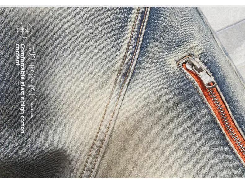 Мужские европейские рваные джинсовые шорты - Летний стиль