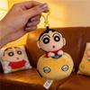 Плюшевый брелок-подвеска на машину Крошка Шин-чан со звуком - Мультяшный аксессуар для рюкзака Подарок