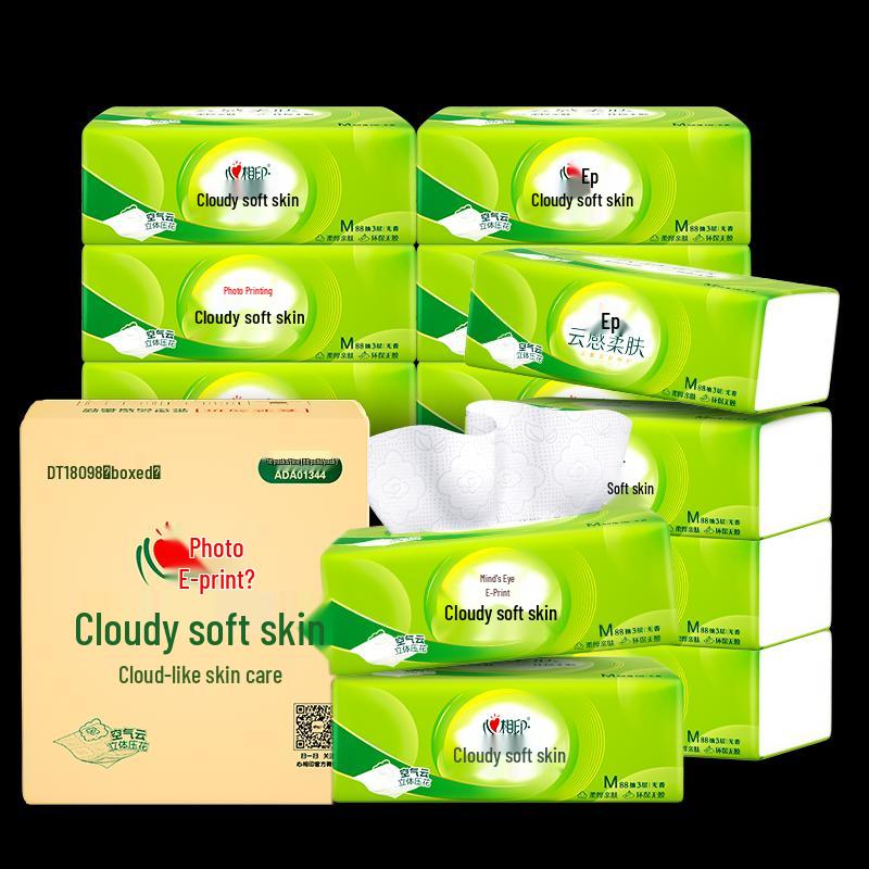 Мягкие 4-слойные салфетки для лица Kissin Cloud Soft