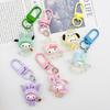 Прозрачный брелок Sanrio Синнаморолл и Куроми