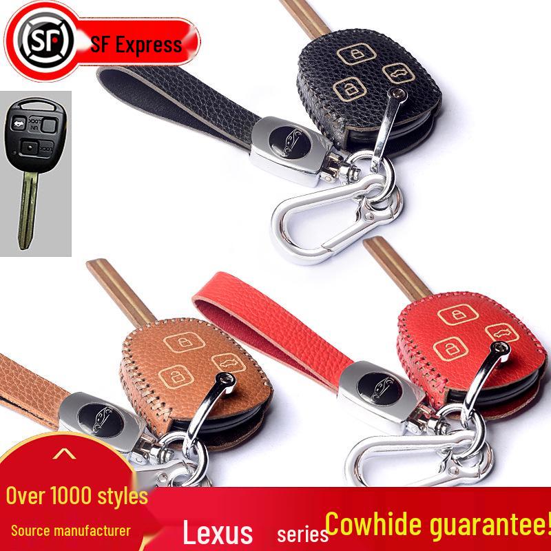 Чехол для ключа Lexus для CT200H, RX350/270, GX, LS, GS, ES240 и LX570.