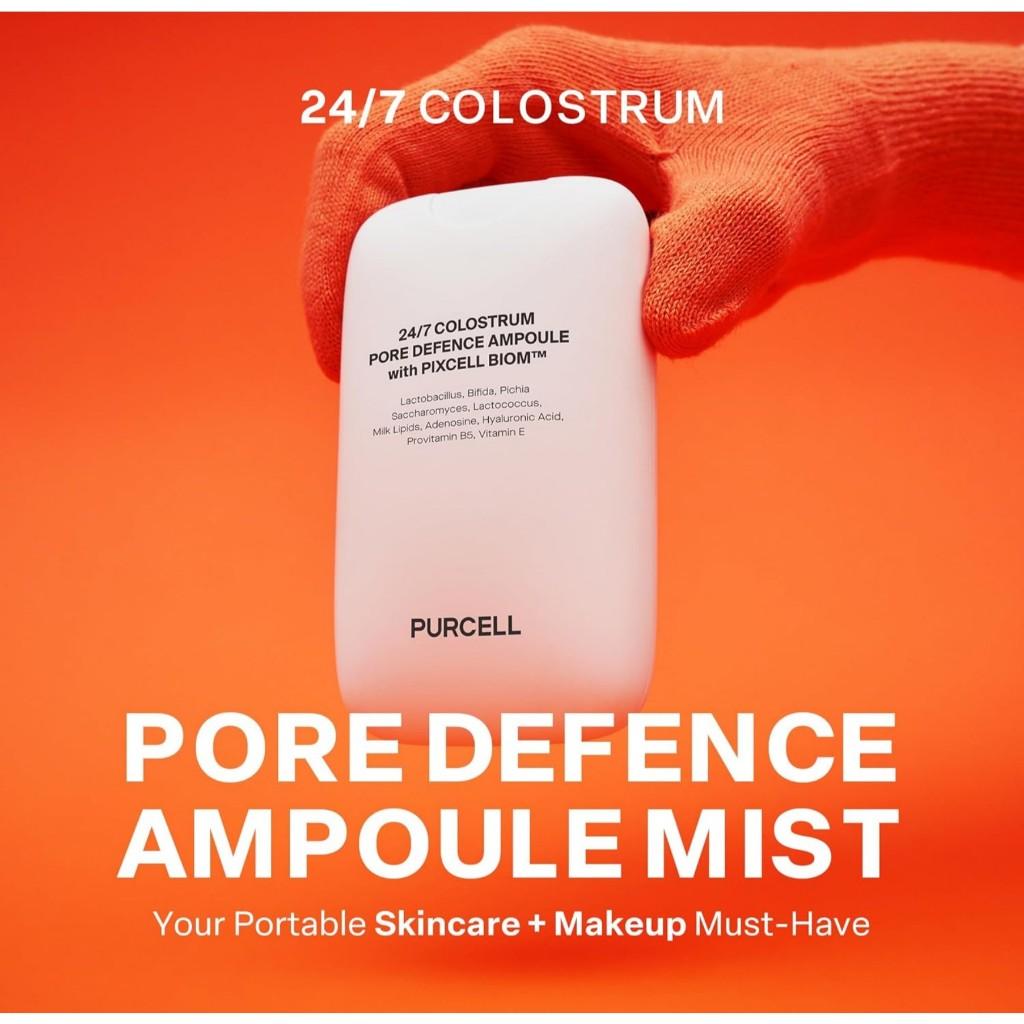 PURCELL Ампула Colostrum Pore Defence 24/7 с Pixcell Biom 55 мл
