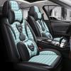 Houndstooth Car Seat Cover Whole Five Seats Fully Surrounded Four Seasons Universal Leather Linen Exclusive Wear-Resistant Comfor