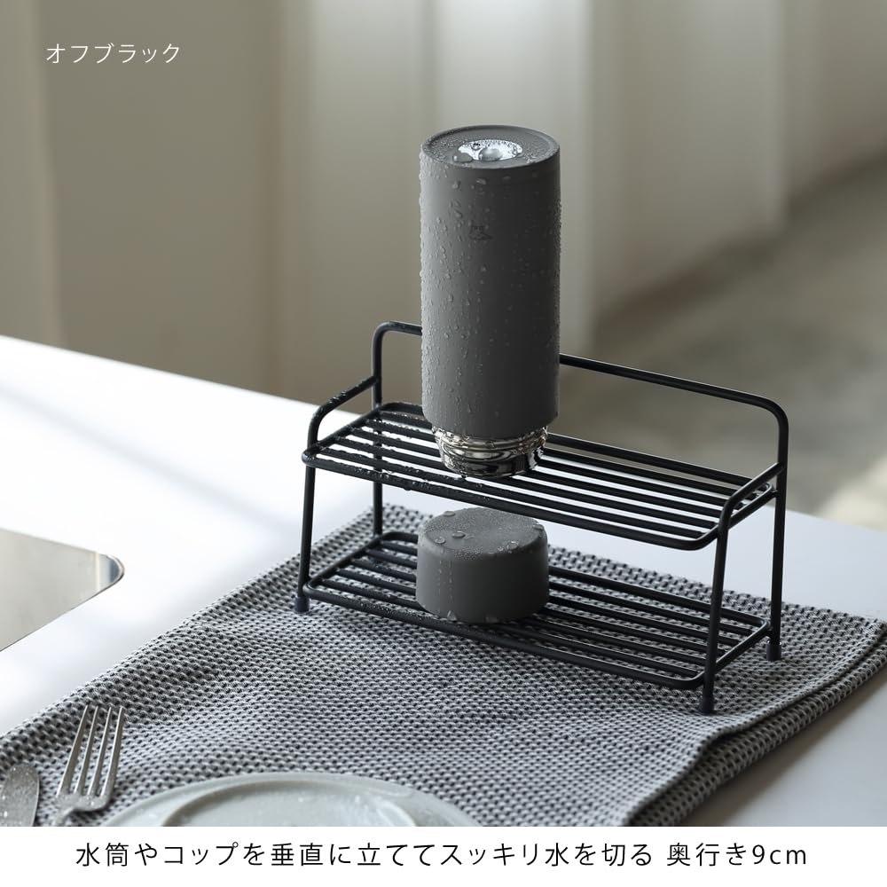 Подставка для бутылок ideaco Bottle Water, 2 яруса, ширина 23,3 x глубина 9 x высота 13,3 см, кухонные сливы, скульптура, бутылка D, цвет черный
