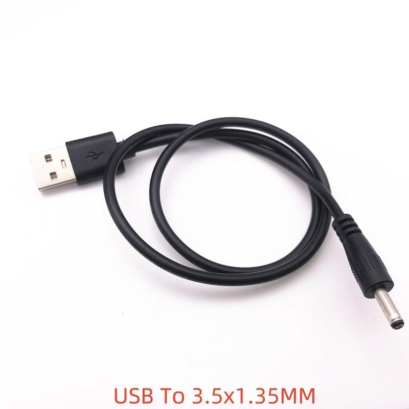 1PCS USB power cable conversion dc round hole 5.5-2 plug fan desk lamp toy 3.5 router charging cable 4.0 22AWG