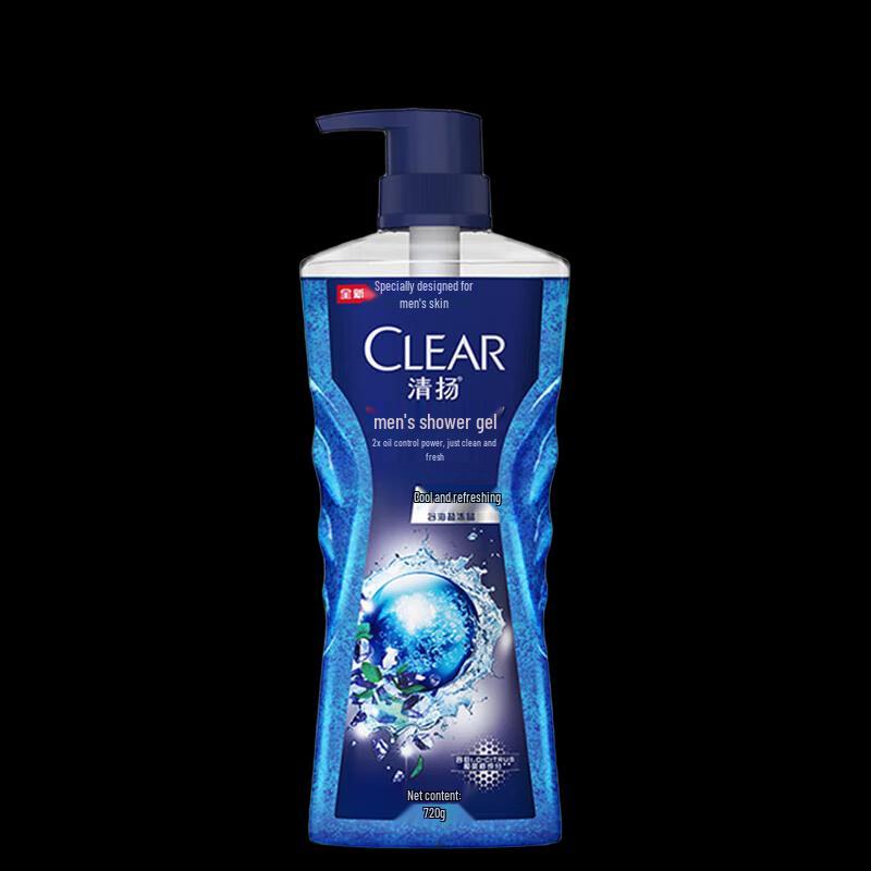 Clear Men Oil Control Shampoo & Cooling Shower Gel Set