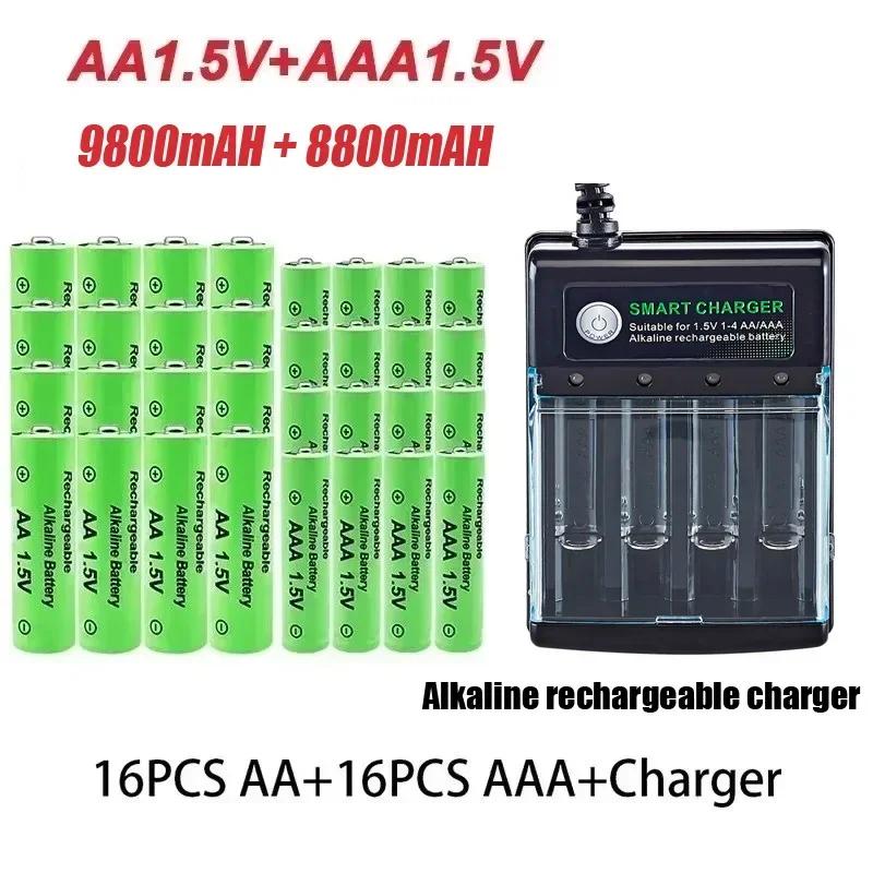 Оригинальные перезаряжаемые батареи 1,5 В AA 9800 мАч + AAA 8800 мАч + Зарядное устройство для компьютерных часов, радио, видеоигр, цифровых камер AA AAA