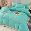 4pcs/set Soft and Comfortable Naked Sleeping Four-piece Bedding Set Feather Embroidery Quilt Cover Simple Bedding Complete Set of Bedding Set