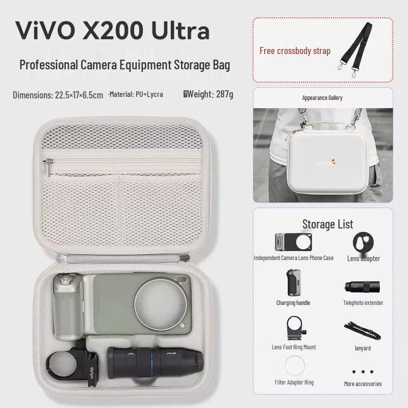 Сумка для хранения XFJI для Vivo X300 Pro / X200 Ultra Комплект фотографа