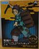 Клинок, рассекающий демонов Kimetsu no Yaiba Танджиро Камадо Фигурка Super Premium