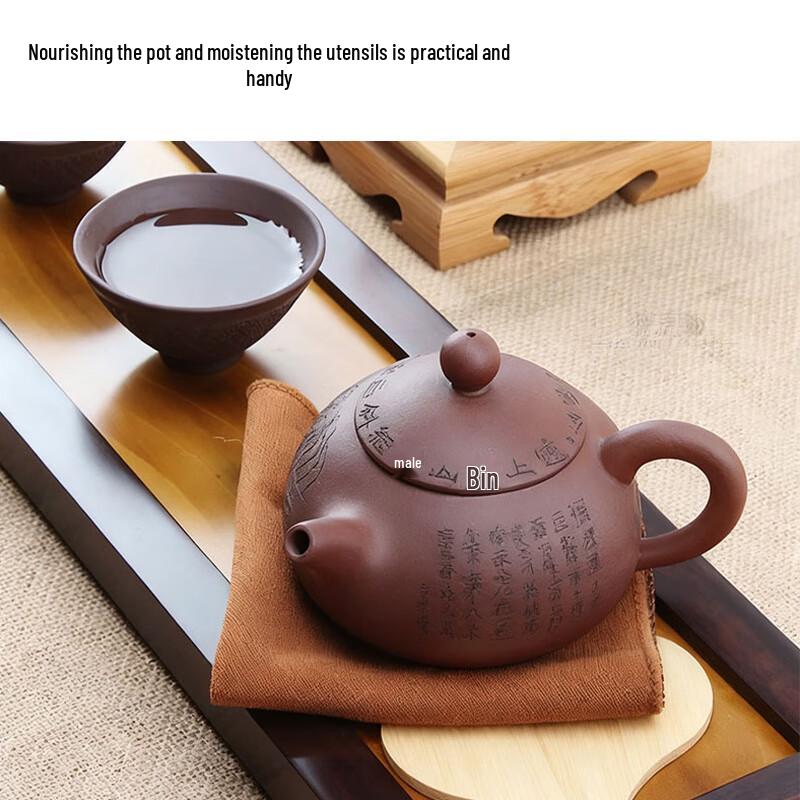 MENGTING Впитывающее кухонное полотенце, 3 шт.