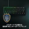 Аналоговая игровая клавиатура Razer Huntsman V3 Pro Mini с быстрым срабатыванием и регулируемым аналоговым оптическим переключателем, усилием нажатия 40G, английской раскладкой