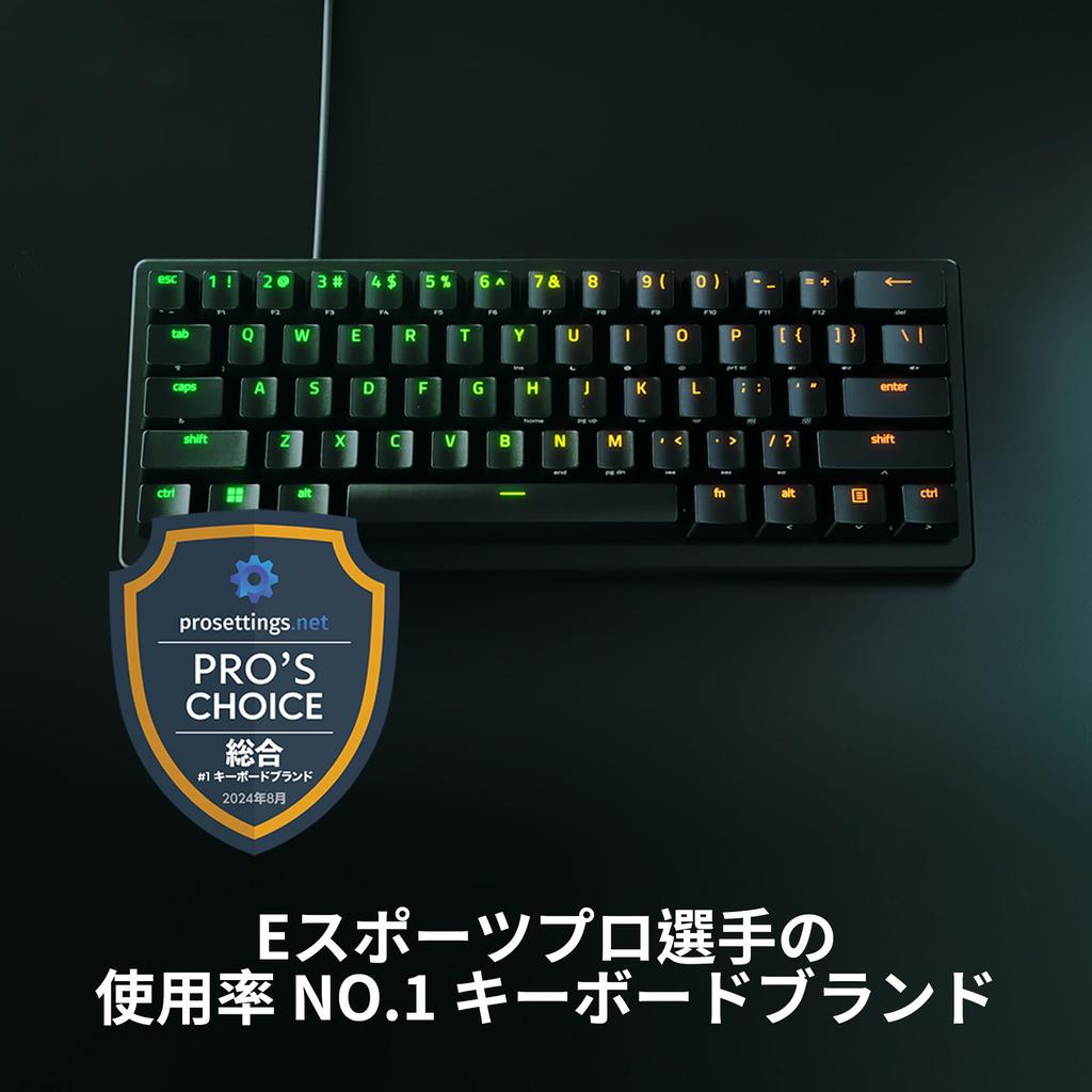 Аналоговая игровая клавиатура Razer Huntsman V3 Pro Mini с быстрым срабатыванием и регулируемым аналоговым оптическим переключателем, усилием нажатия 40G, английской раскладкой