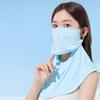 UV Protection Summer Face Scarves Sun Proof Windproof Bib New Ice Silk Mask