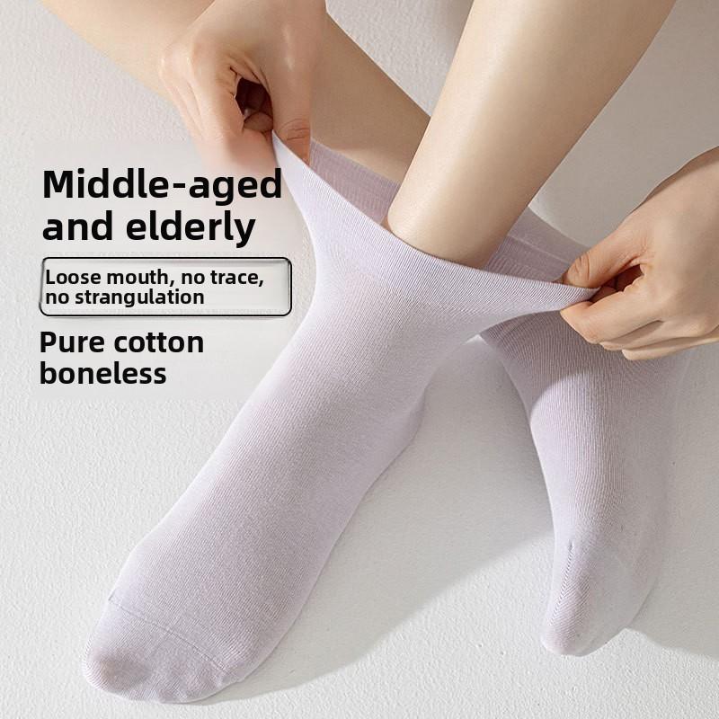 Loose-fitting Cotton Mid-calf Socks with Wide Cuffs That Do Not Constrict The Feet, Suitable for Spring and Autumn.
