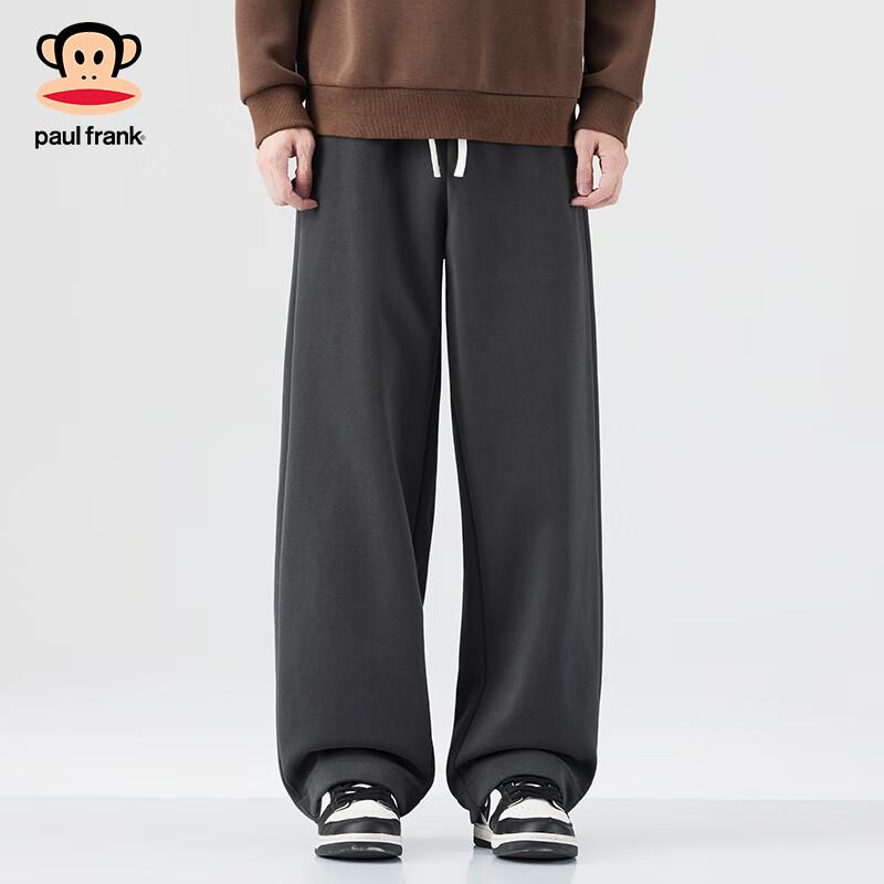 Paul Frank Men's Loose Straight-Leg Casual Pants