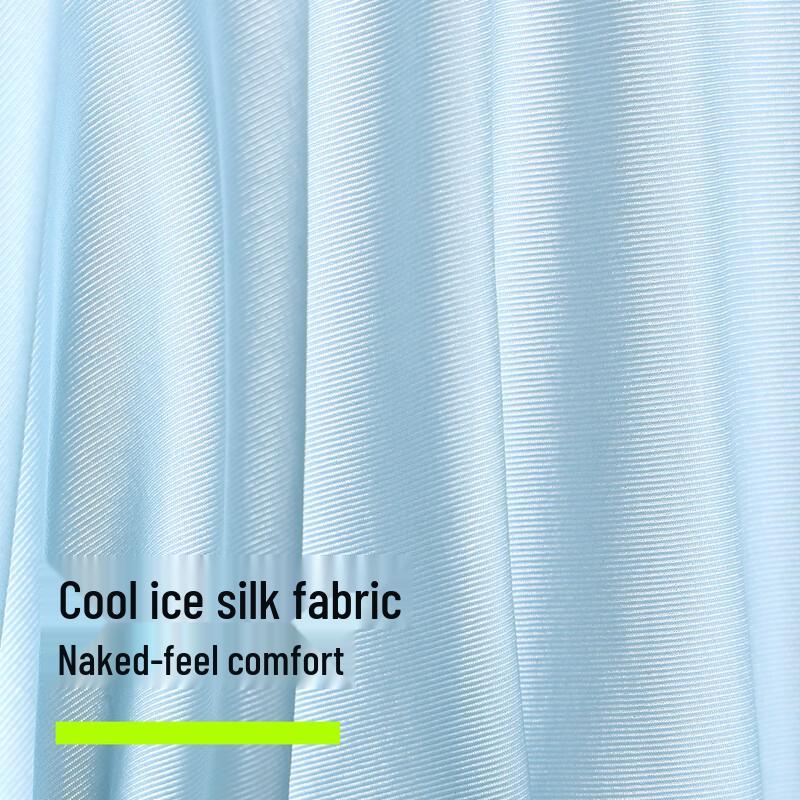 Youkeshu Men's Ice Silk Boxer Briefs