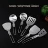 Портативный набор походной посуды из нержавеющей стали 304 со шпателем и половником