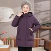 Elegant Women's Hooded Duck Down Winter Jacket