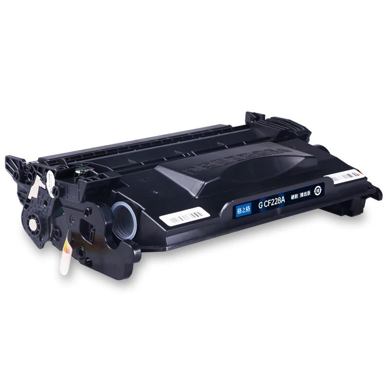 G&G CF228A Compatible Black Toner Cartridge