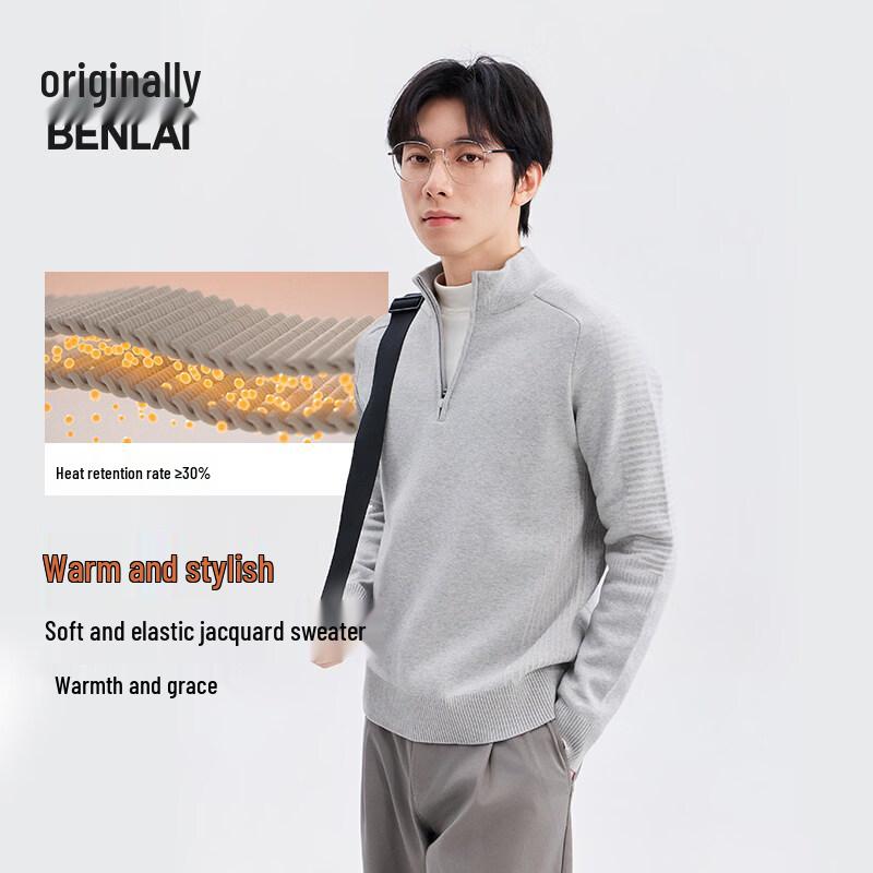 BENLAI Men's Fleece-Lined Half-Zip Stand Collar Knit Sweater