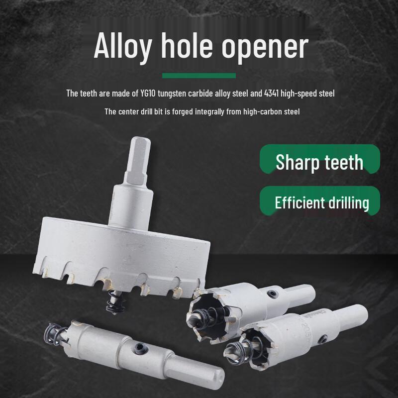 Сверло-пробойник Changlu Alloy