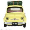 Takara Tomy Tomica Premium Tomica Premium Unlimited 05 Lupin The Castle of Cagliostro Fiat 500 Miniature Car Toy for Ages 6 and Up III
