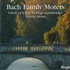 CD Хор колледжа Клэр - Мотеты семьи Бахов RRC1045 Япония Классика Б/У
