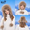 Winter Cold and Warm Outdoor Cycling Skiing Windproof Ear Protection Hat Women's Big Head Circumference Plush Pullover Hat