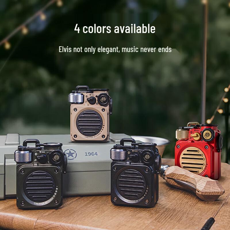 Elvis Radio Wild Мини Водонепроницаемый Портативный Bluetooth Динамик Штепсель CN (адаптер в комплекте) (Китайская версия)