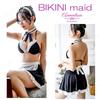 Maid Uniform Cosplay Costume Maid Bikini Elegant Cute Sexy Apron Underwear Sexy Lingerie Competition Underwear Jersey Bra Halloween Black Event