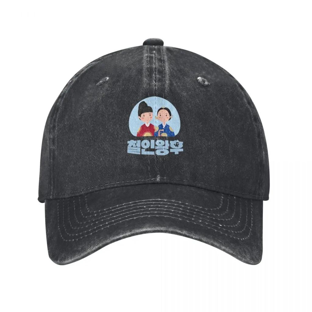 Мистер Королева Корейская дорама Kdrama Бейсболка Иконка Кепка-бейсболка Солнцезащитная кепка Для детей Хип-хоп Унисекс Женская
