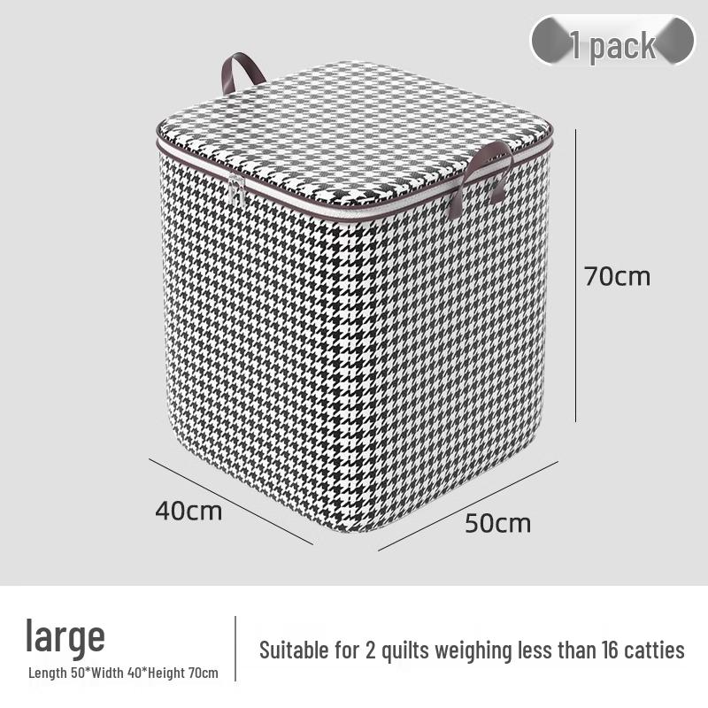 Большой прозрачный складной тканевый органайзер для гардероба - Корзина для хранения одеял и одежды повышенной вместимости