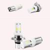 Лампы для фар мотоцикла H4 Led 3 Sides Cob Moto Lights High Low Beam Аксессуары для мотоциклов Керамические светодиоды 12 В