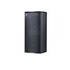 LXD Conference Room Aluminum Column Speaker (CN version)