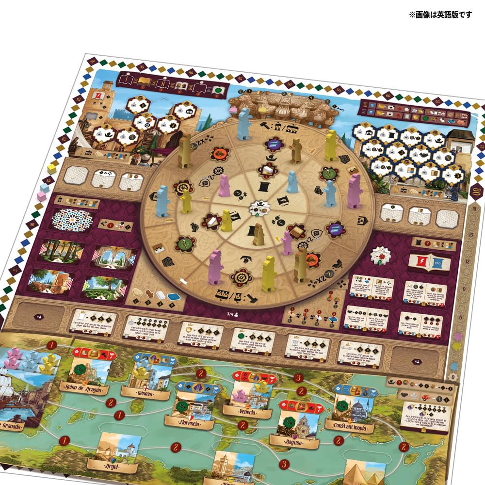 Arclight Sabica 14 лет и настольная игра (1-4 игрока, 60-120 минут, старше)