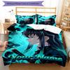3pcs Tokitou Muichirou Cover Set - Personalized Name, HD Printed Bedding with 1 Cover and 2 Pillowcases - Perfect for Home Decor, Easy Care