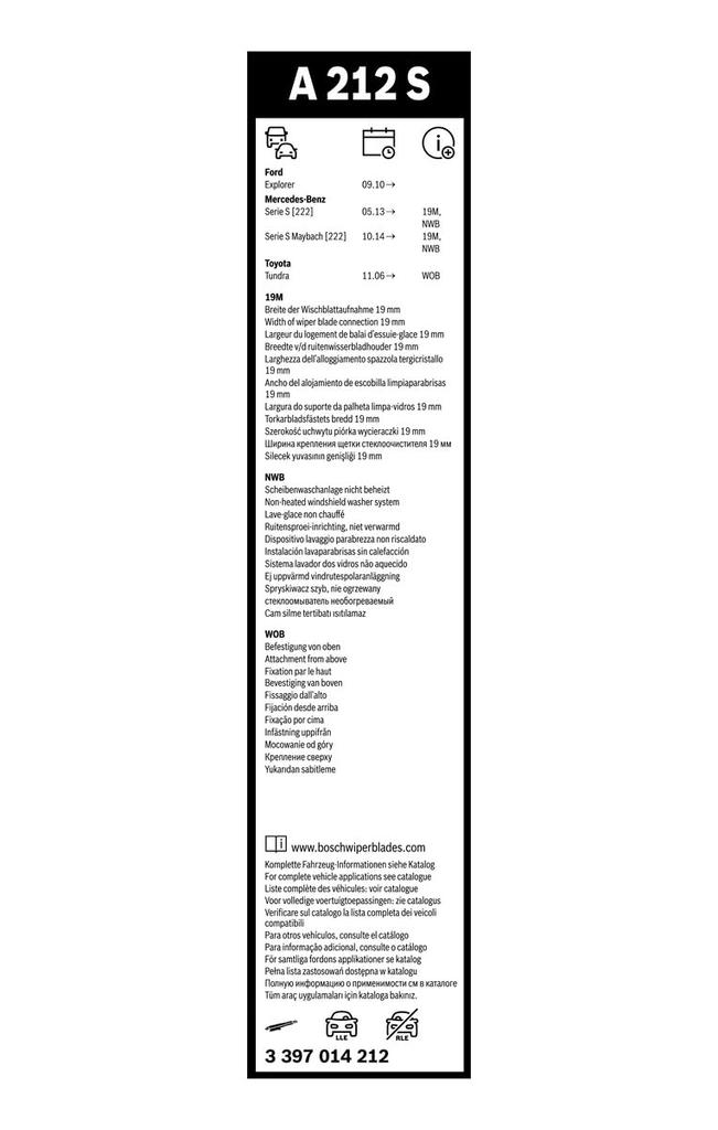 Bosch A212S Плоская щетка стеклоочистителя для импортных моделей Aero Twin, только, 650/550 мм