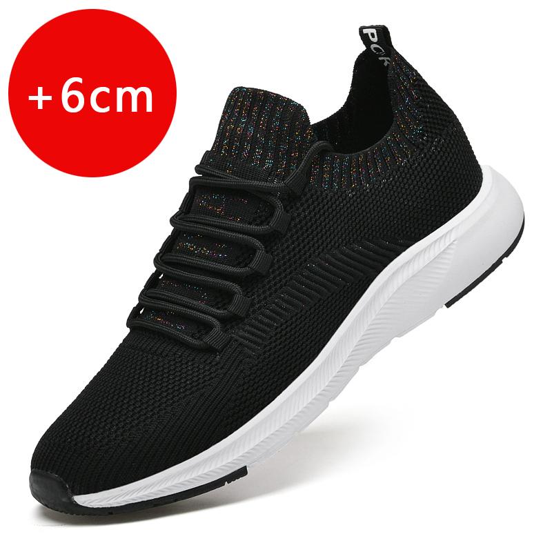 FashionWhite Мужские кроссовки, увеличивающие рост, обувь для мужчин, сетчатая дышащая обувь для увеличения роста, мужская обувь для увеличения роста 6-10 см