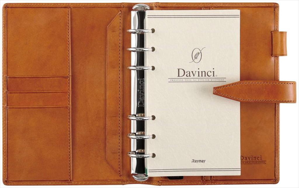 Raymay Fujii System Notebook Da Vinci Loloma Classic Bible Dark Brown DB3014E