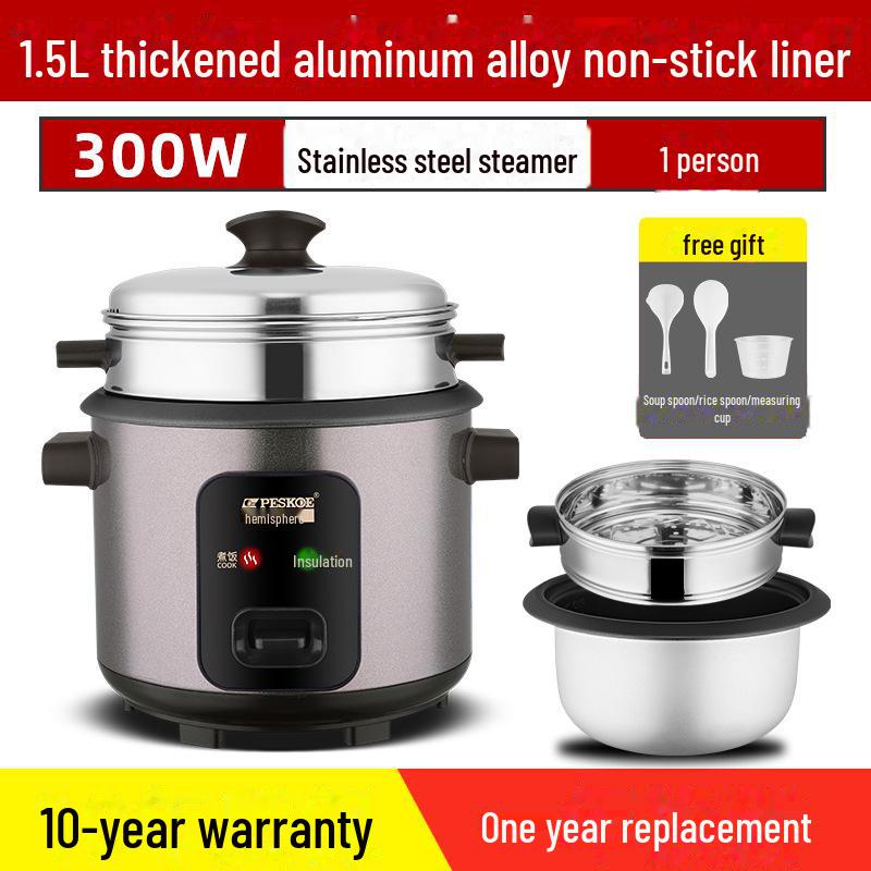 Компактная электрическая рисоварка, 5 л, с антипригарным покрытием, на 1–4 персоны, классический дизайн для небольших домохозяйств