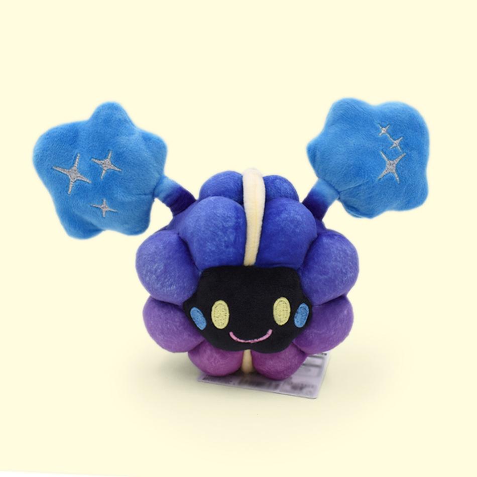 Cosmog Plush Doll Soft Animal Toys Great Gift For Kids Dolls Christmas Gift Baby Toys For Kids