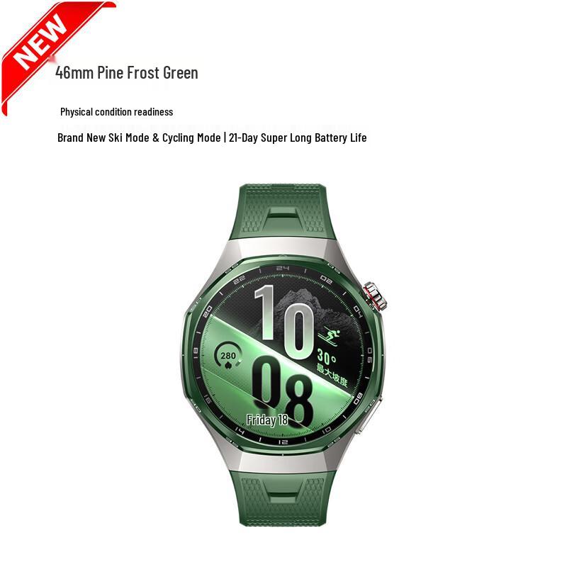 Huawei Умные часы Watch GT 7 Series (Китайская версия)