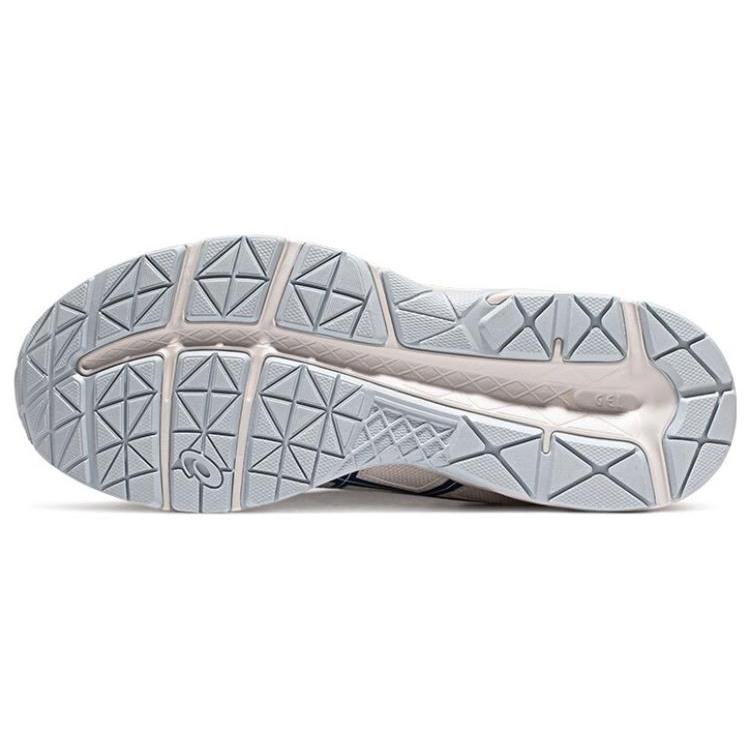 New Asics Gel Contend 4 'Beige Navy' T8D4Q-250