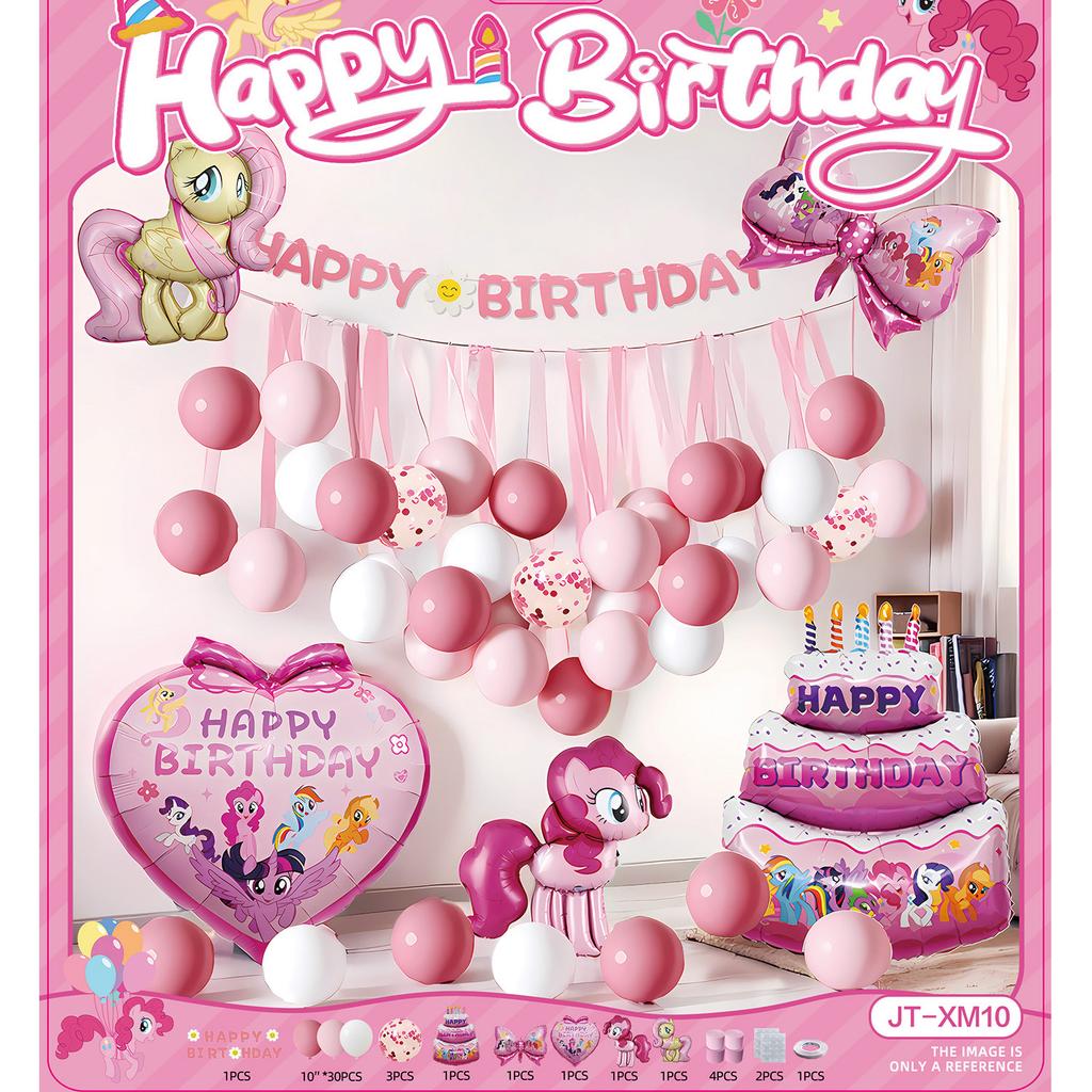 Cartoon Unicorn Pony Poly Balloon Suit Girl Baby Birthday Party Arrangement Photo Background Wall