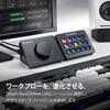 Elgato Wave XLR Решение для микширования микрофонов Elgato Wave XLR для подключения интерфейса/цифрового USB-C распределения/записи/подкастинга